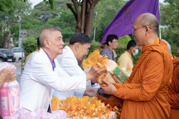 พิธีทำบุญตักบาตรและพิธีถวายราชสดุดีเฉลิมพระเกียรติ สมเด็จพระเทพรัตนราชสุดาฯ สยามบรมราชกุมารี